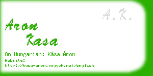 aron kasa business card